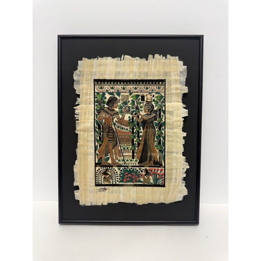 Original Hand Painted Egyptian Papyrus Art Framed Signed Egypt Mena House Signed